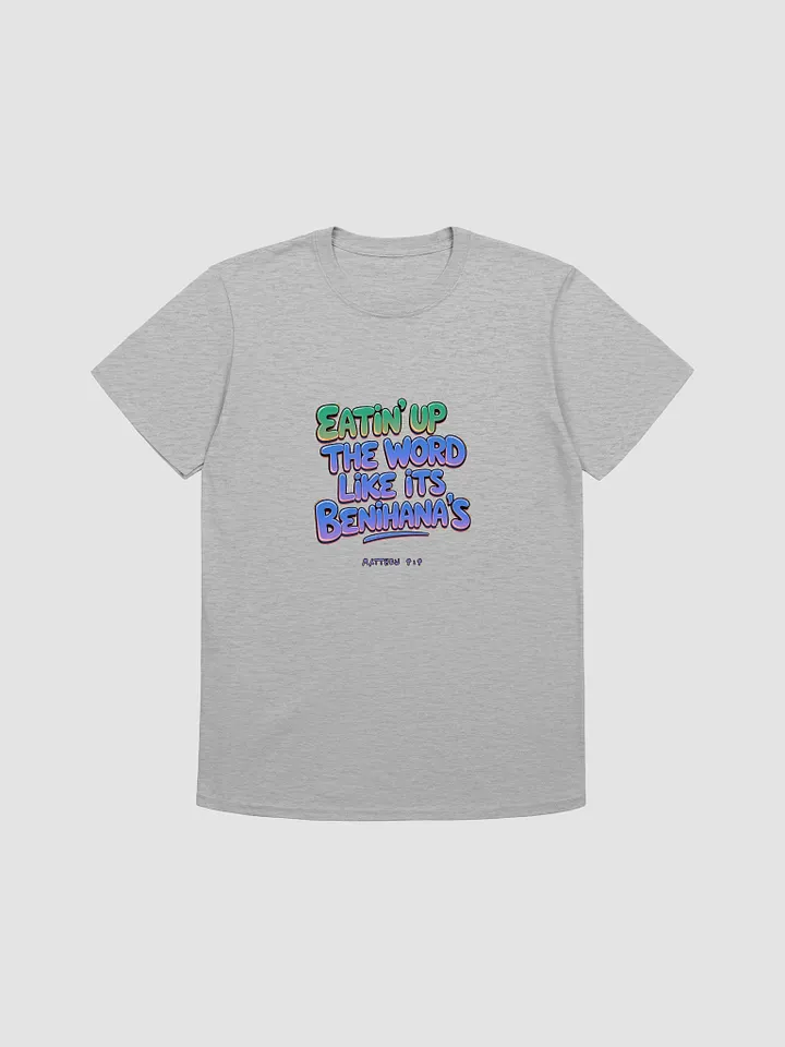 Eatin' up the Word Lyric Tee Unisex product image (2)