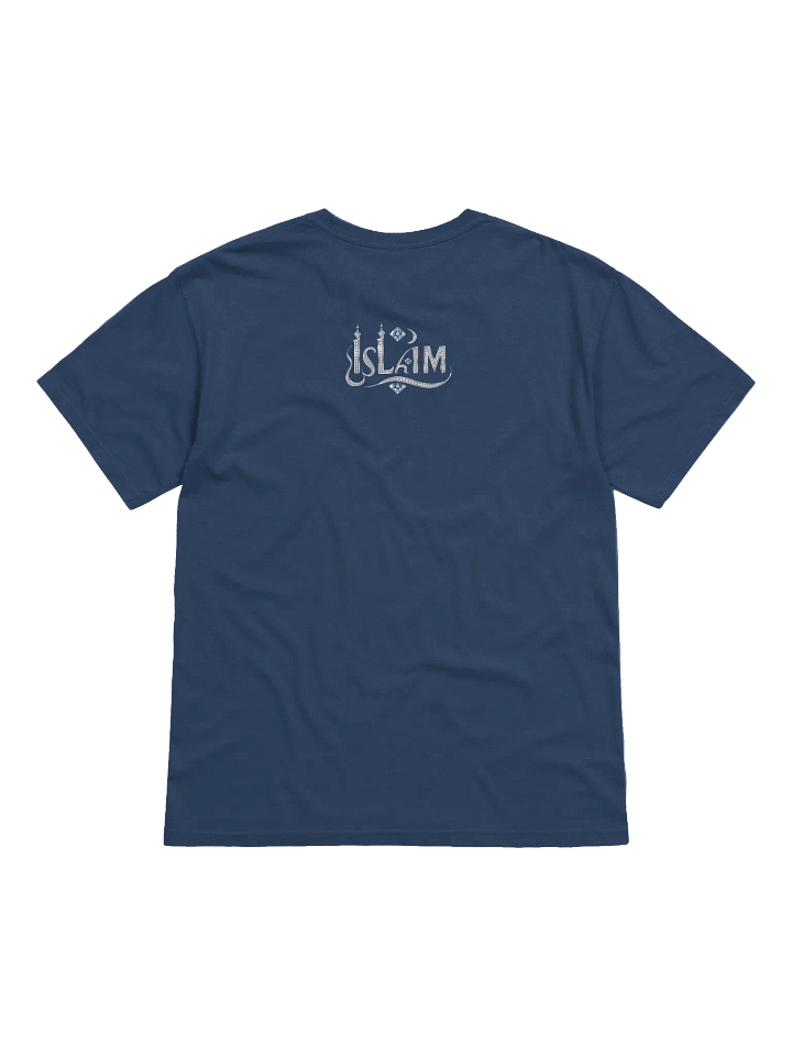 Diamond-Encrusted Islam Typography T-Shirt product image (2)