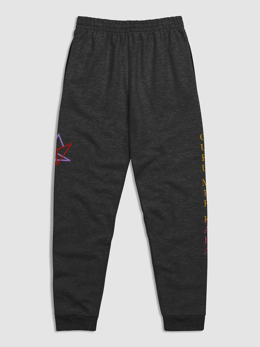 Guru Mer Kaba Joggers product image (2)