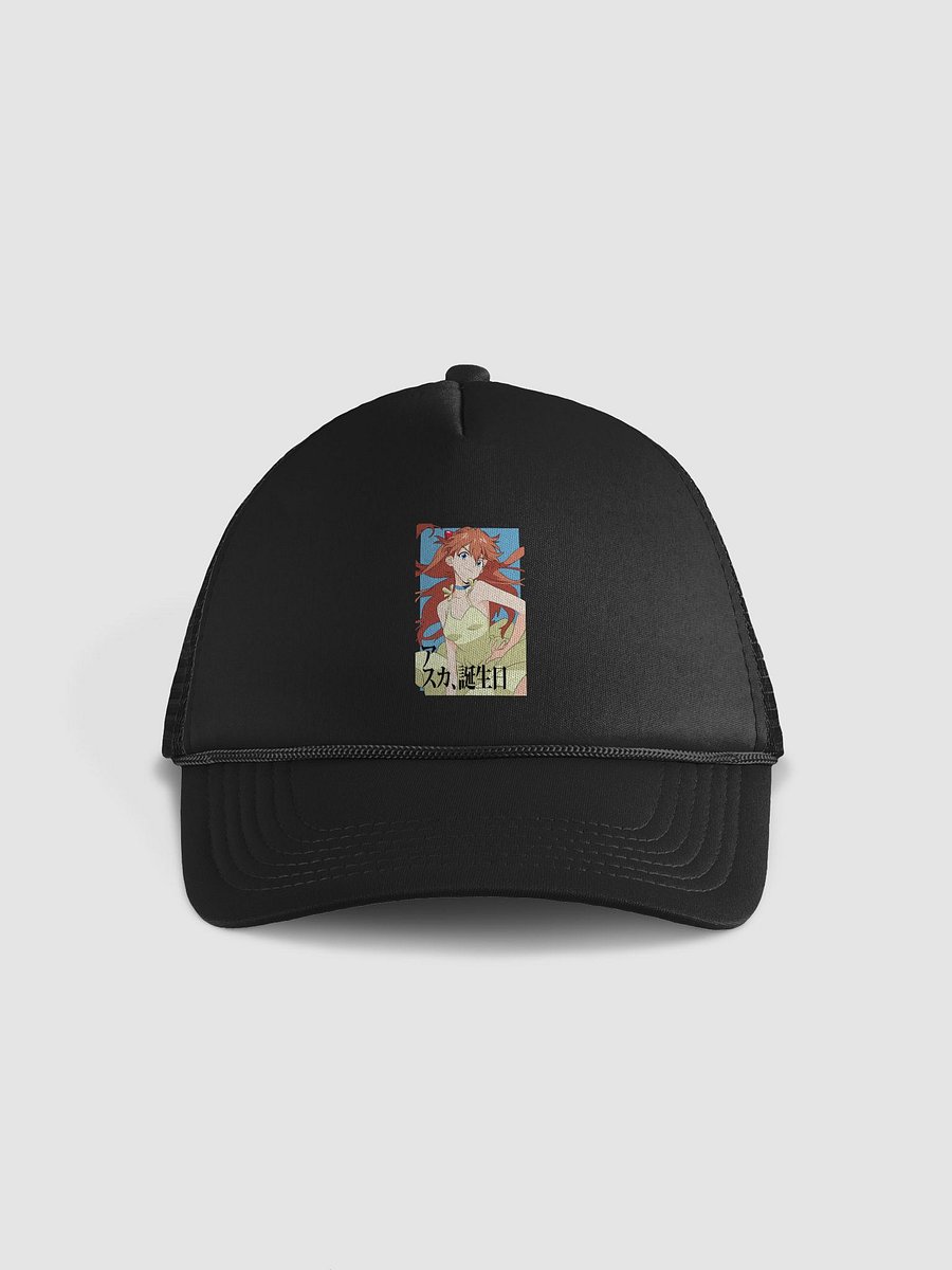 Sakura Dream Foam Trucker Hat product image (1)