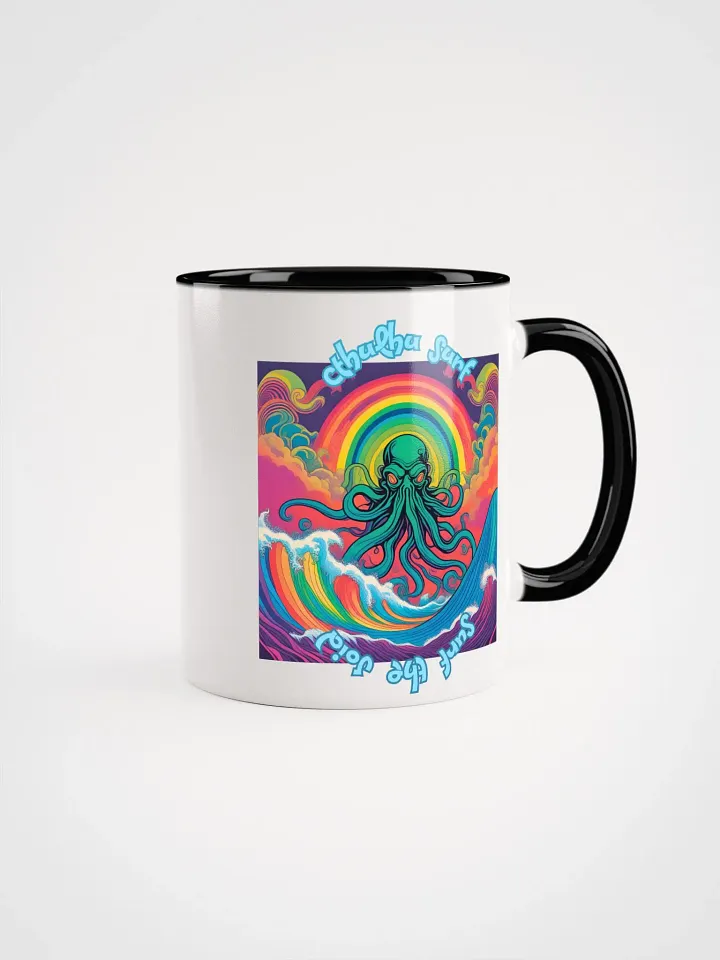 Color Inside Coffee Mug 01a product image (1)
