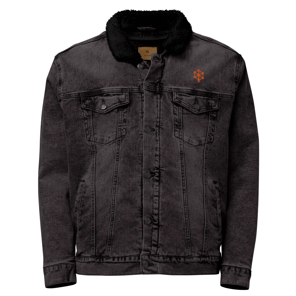 RB Unisex Sherpa Denim Jacket product image (1)