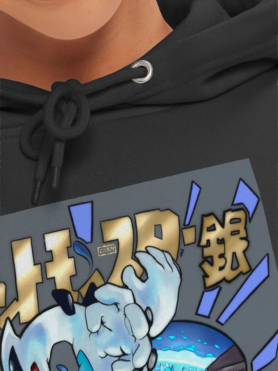 Soul Silver product image (7)
