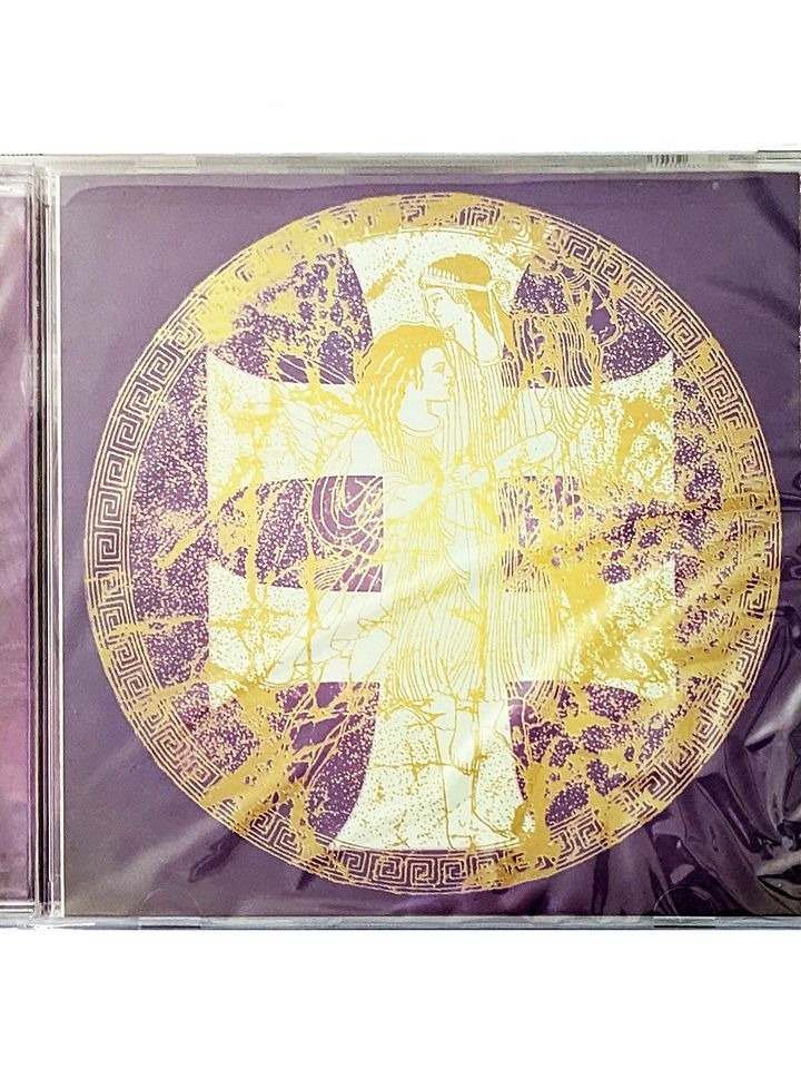 Faith and the Muse CD: Elyria product image (1)