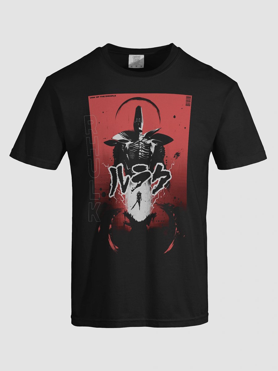 The First Disciple - Tee product image (7)