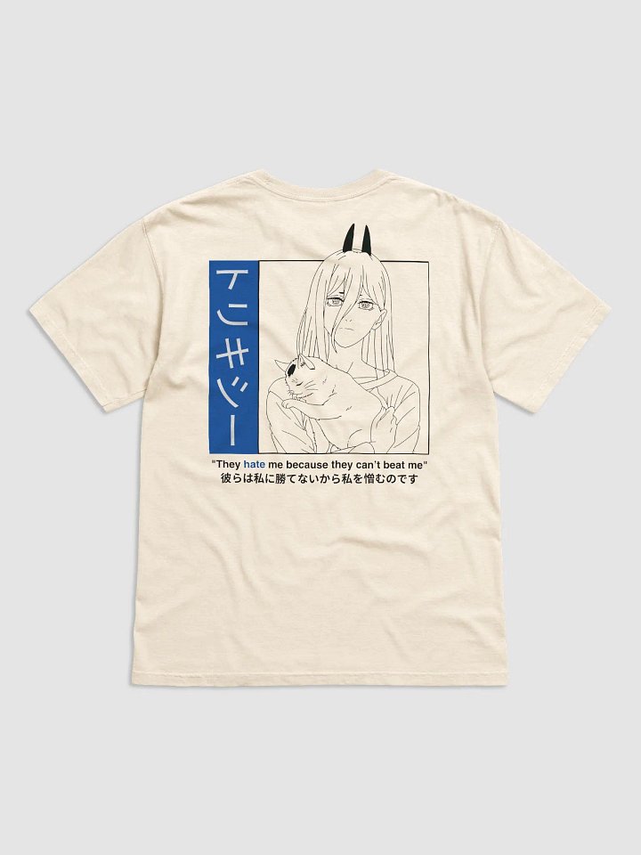 Anime Release TShirt | Power product image (2)