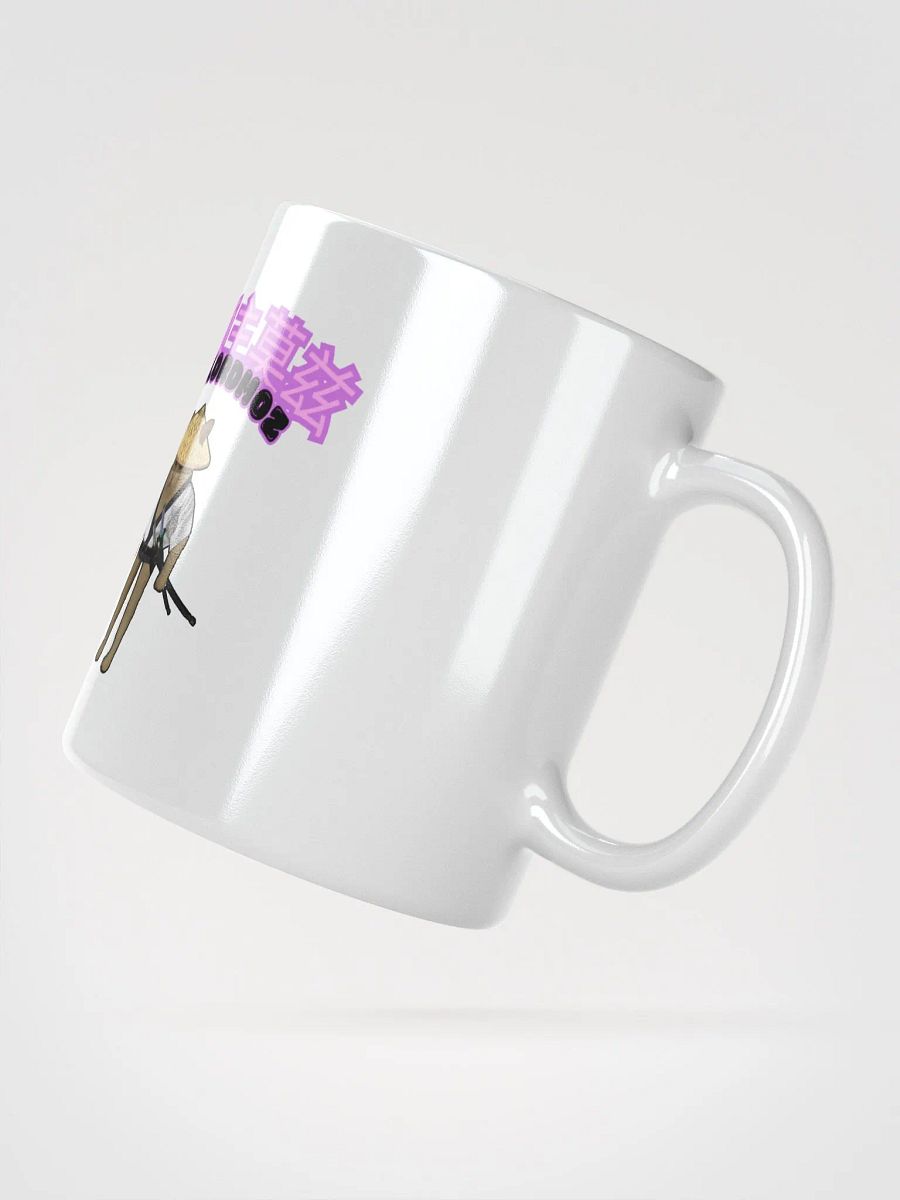 Retro Logo With Sensei Cat Mug product image (2)