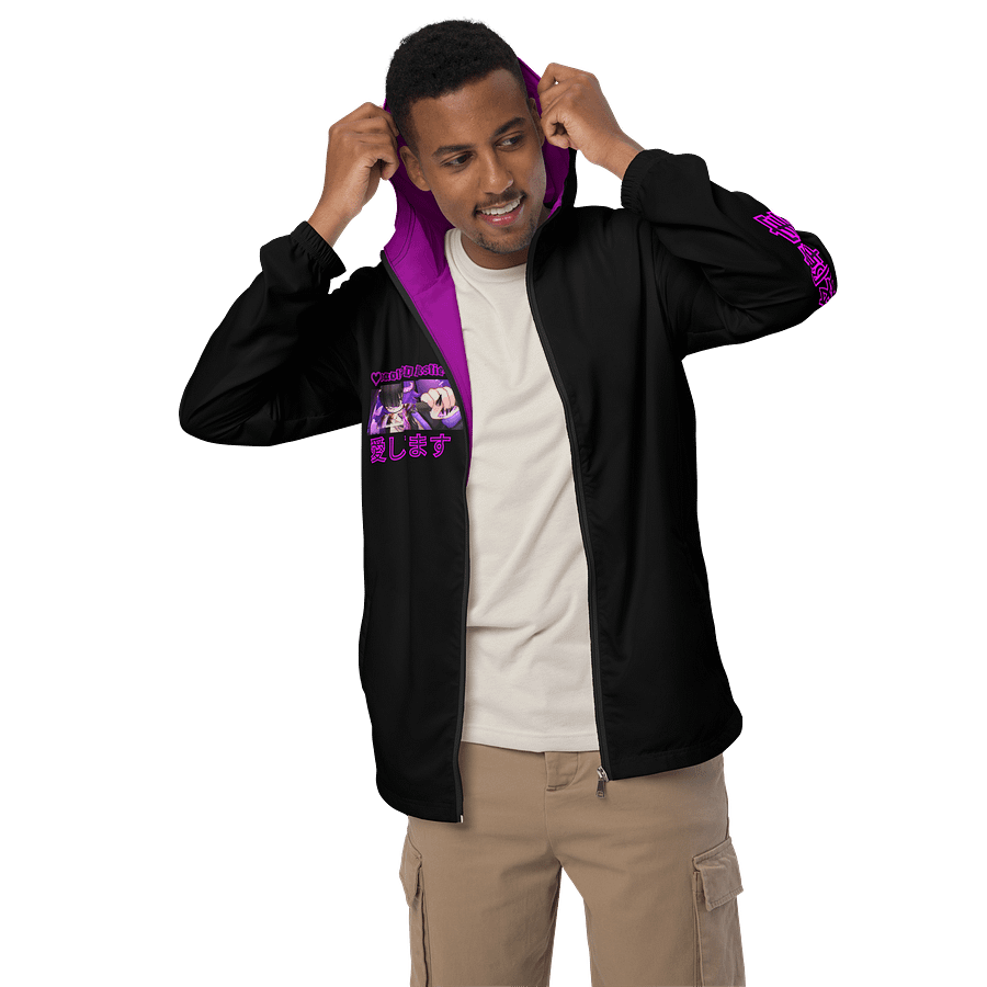 🔮Windbreaker - BPD Bestie Collection🐰 | 20% of profits go to BPD charity~💜 product image (3)