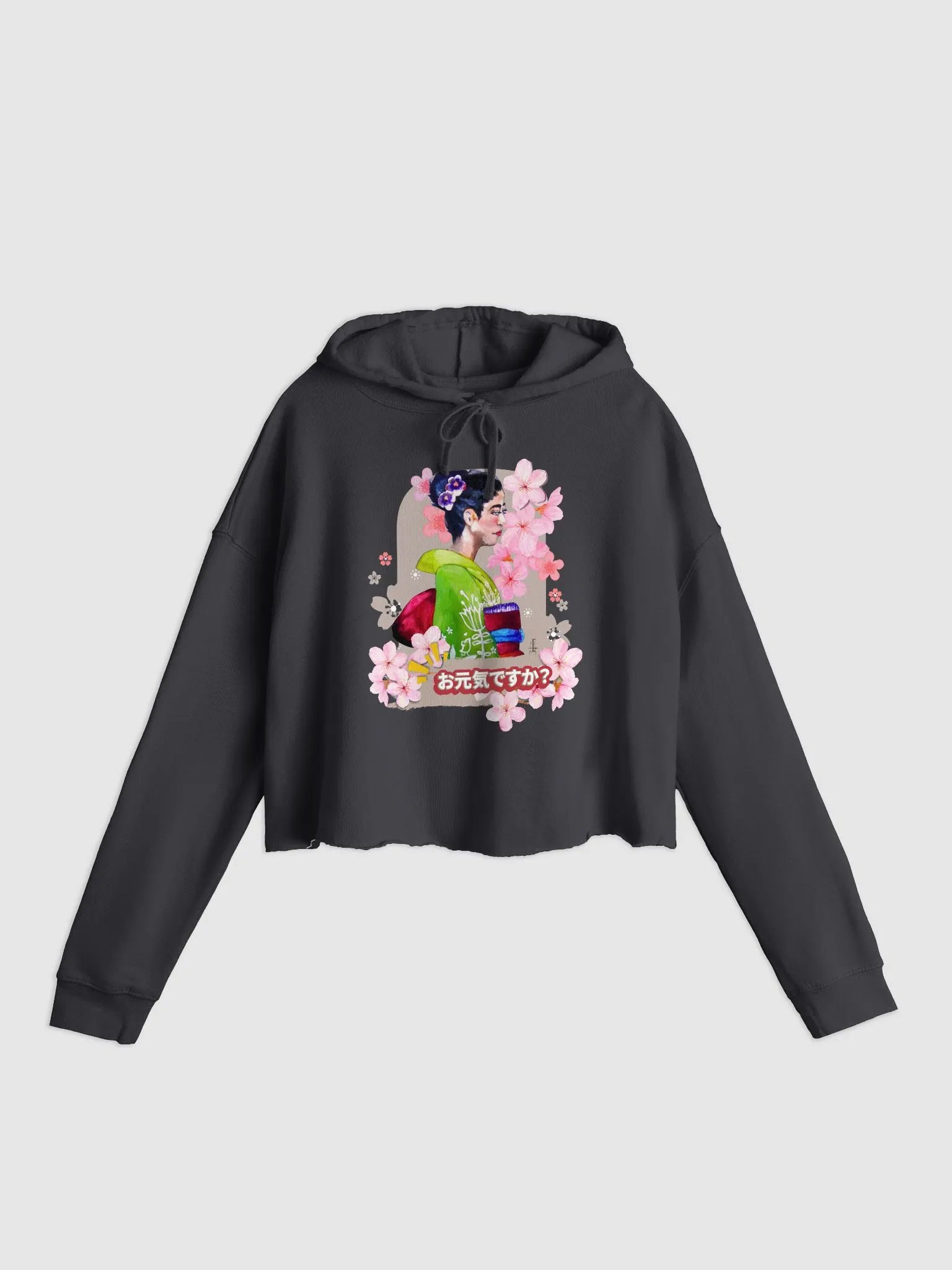 HOW ARE YOU? product image (2)