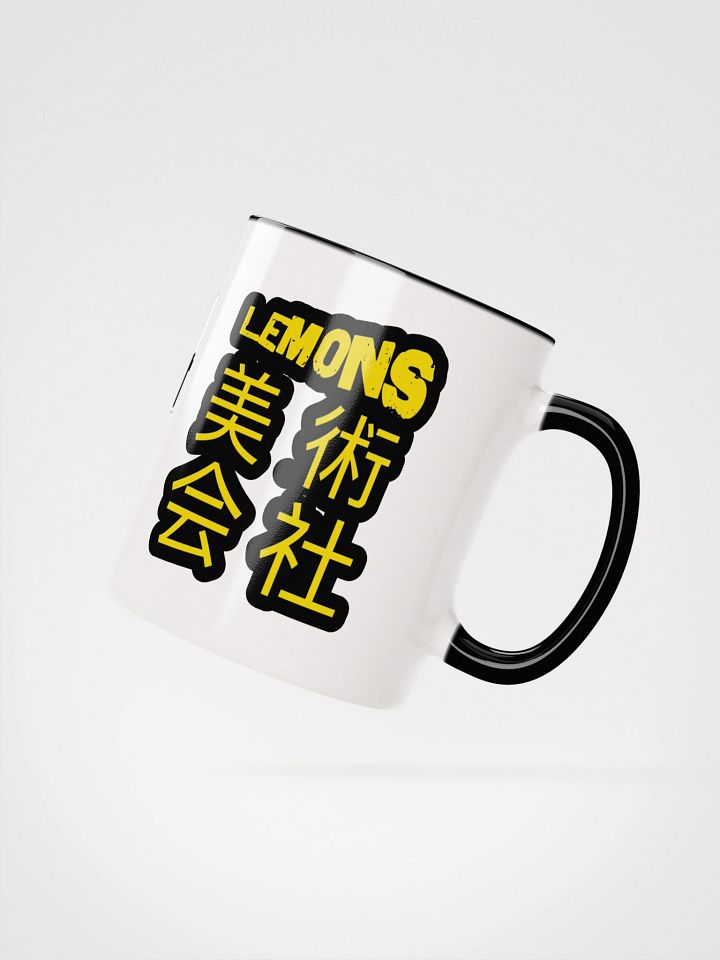 LemonsArtCo Kanji Special Ceramic Mug product image (2)