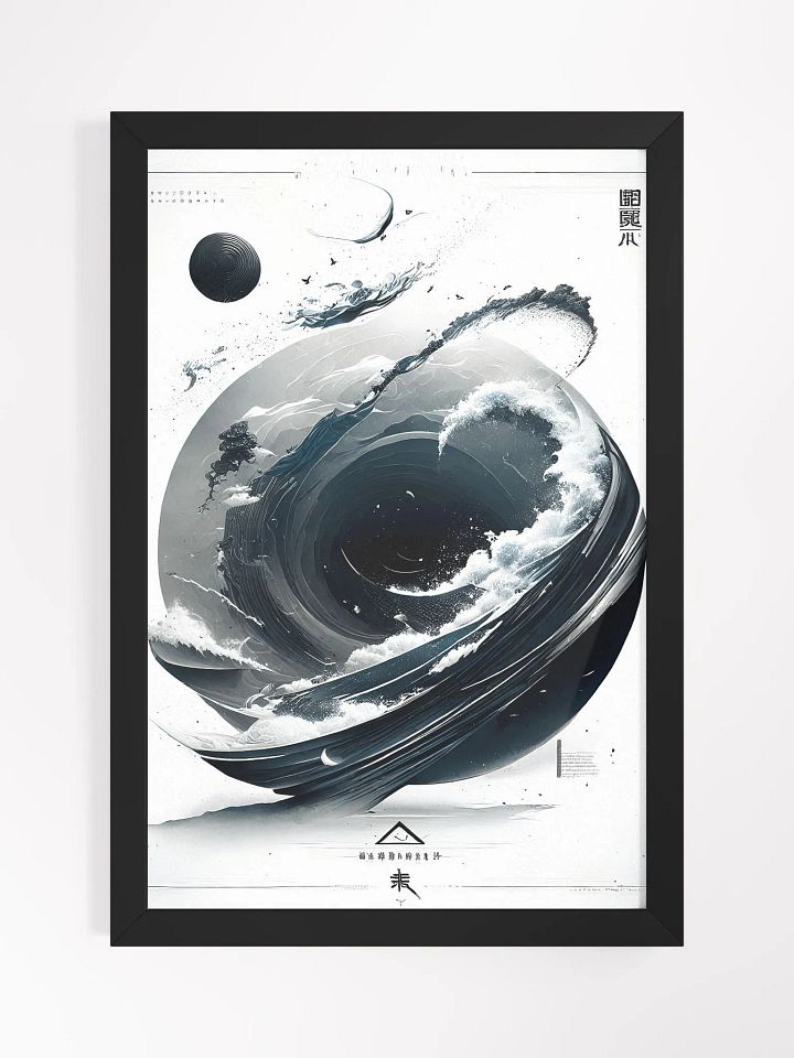 Geometric abstract art in Japanese style product image (1)