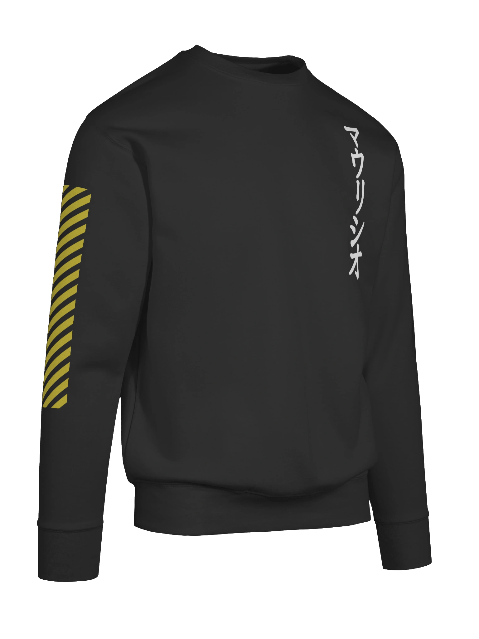 Yellow Rebel Mau Sweater🐺💢 product image (12)