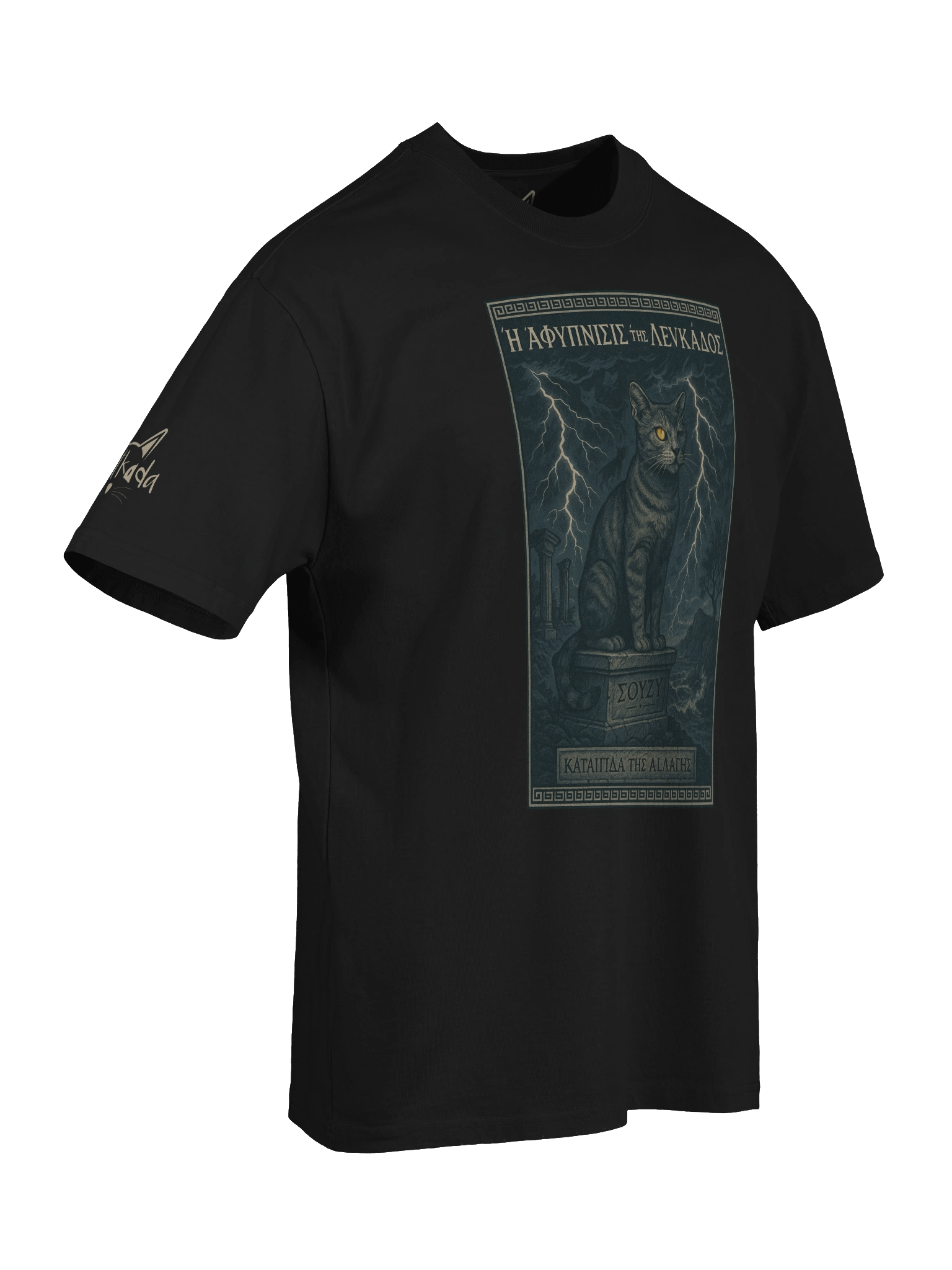 THE PROPHECY PREMIUM T-SHIRT product image (7)