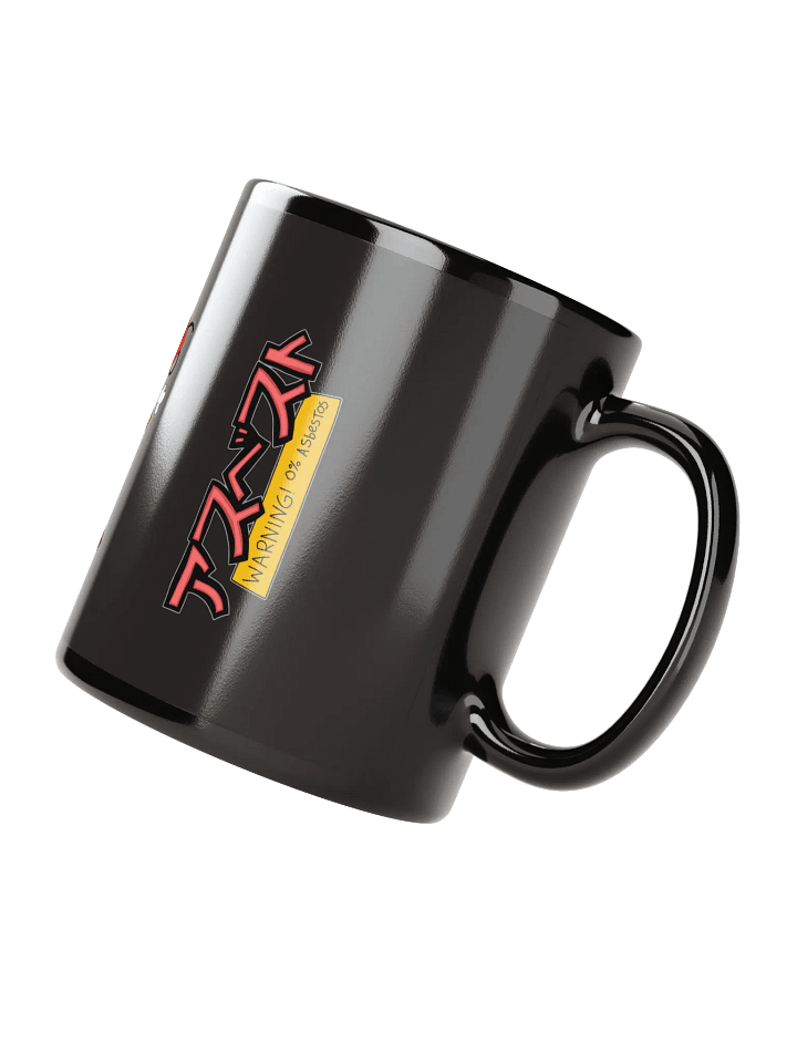 0 % ASBESTOS CUP product image (2)