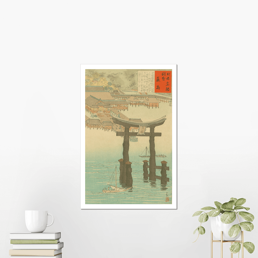 Itsukushima - Kobayashi Kiyochika product image (2)