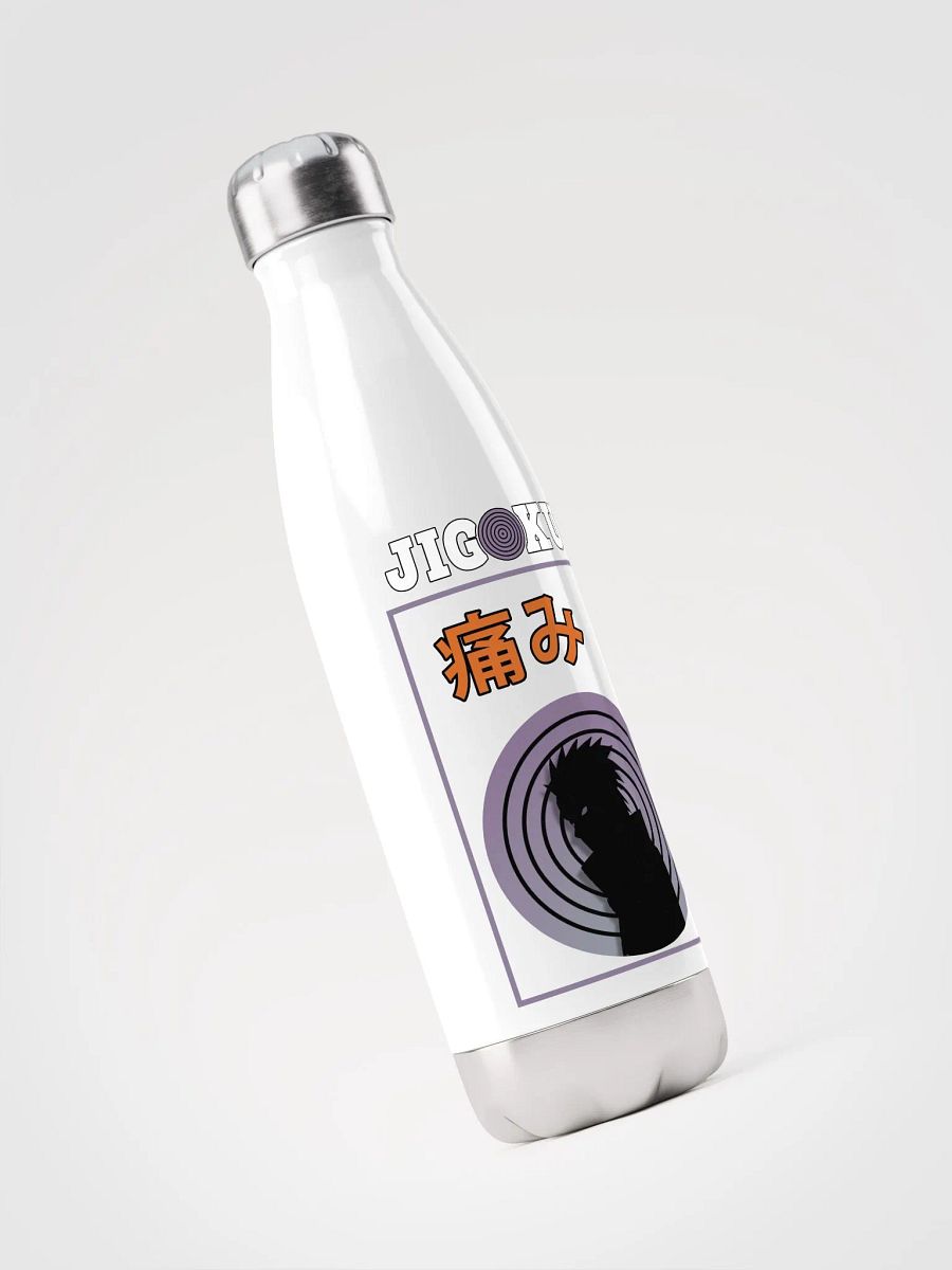 JIGOKU 