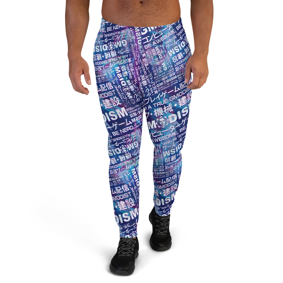 The Essence of Gmodism Joggers product image (3)