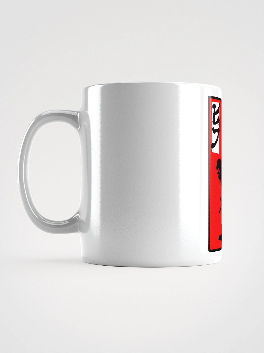 Pibu White Mug (Center) product image (2)