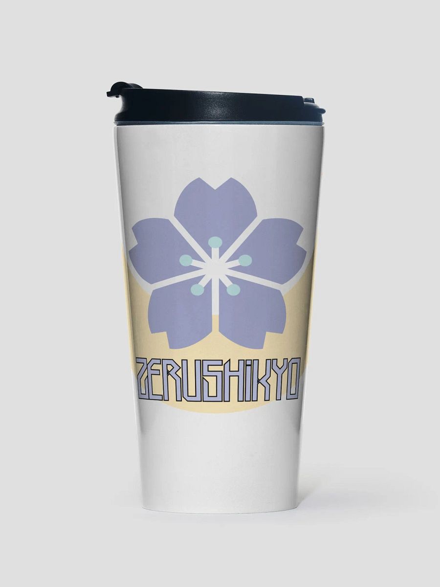 Moon Blossom Tumbler product image (1)