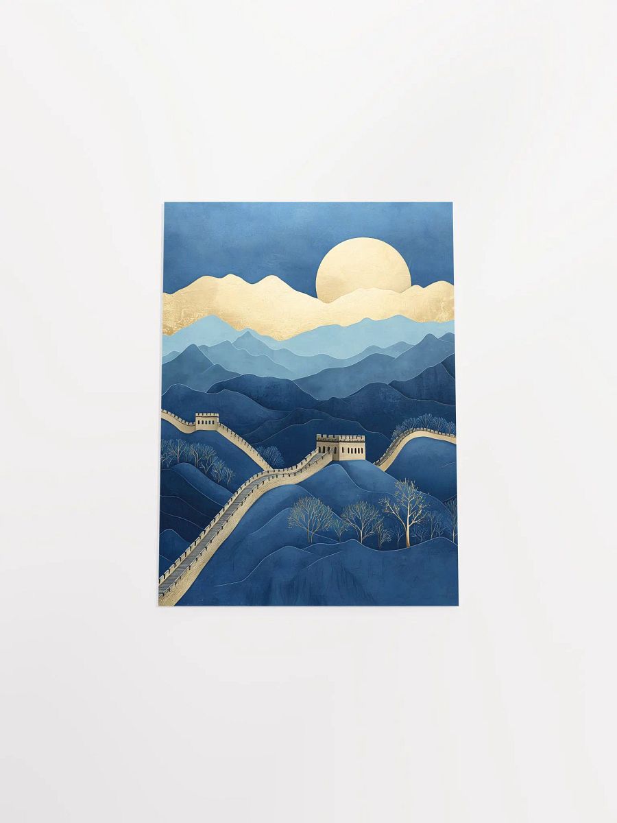 Golden Mountain Sunrise Poster Art product image (29)