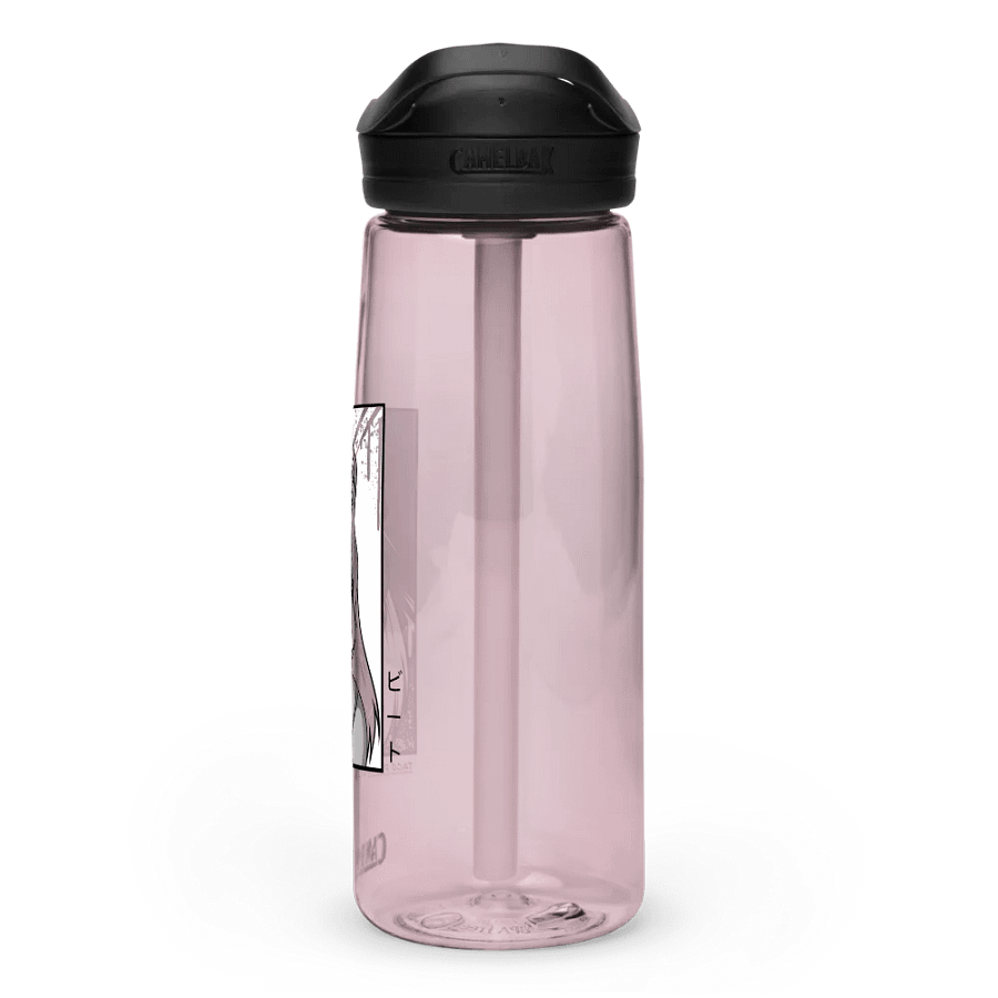 Beat Waifu Bottle product image (3)