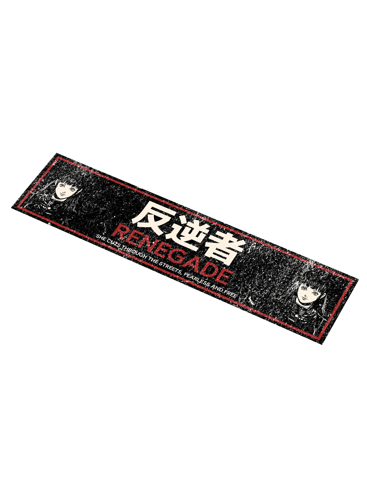 Renegade product image (1)