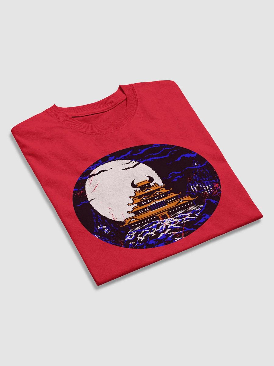 Akuma's Castle product image (3)