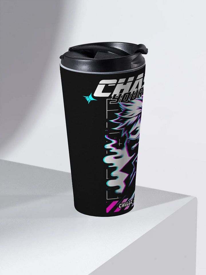 Chase Your Dreams Stainless Steel Travel Mug product image (2)