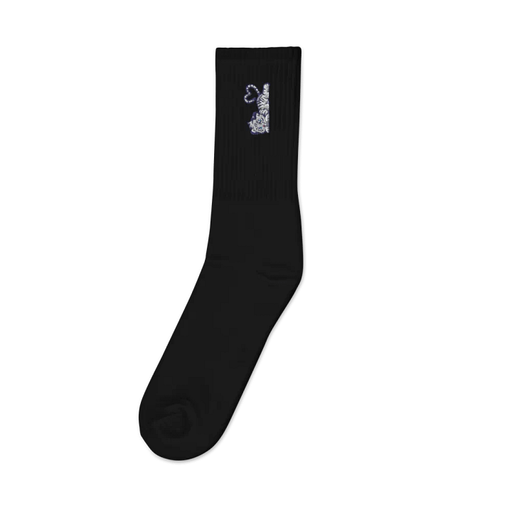 Socks - Byakko White Tiger Edition product image (1)