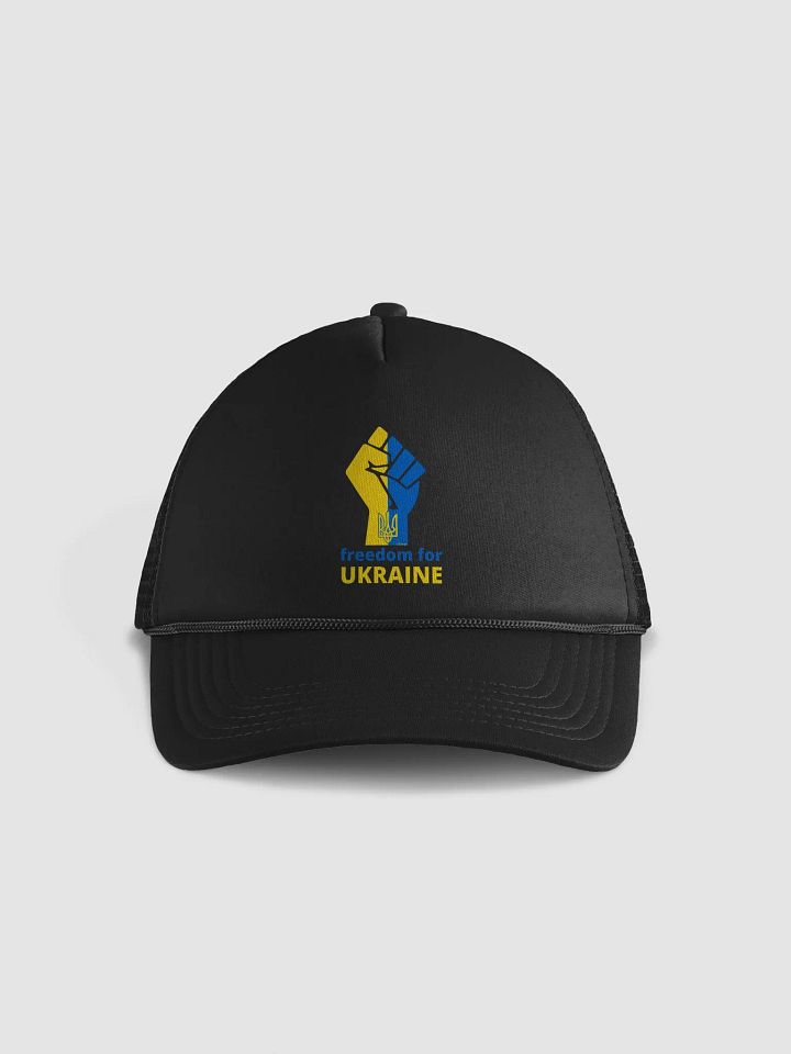 FREEDOM FOR UKRAINE product image (2)