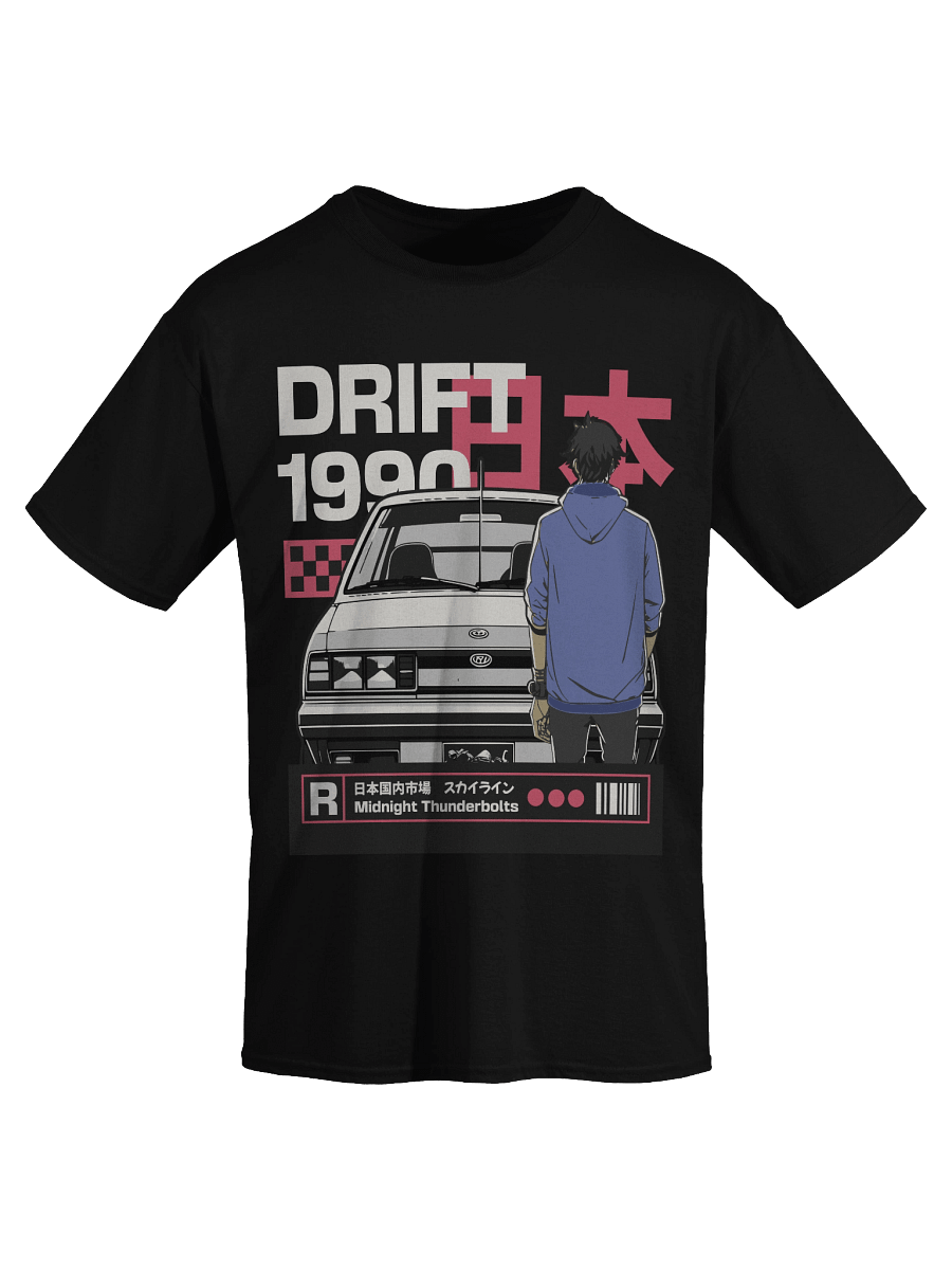 Drift Classic product image (22)