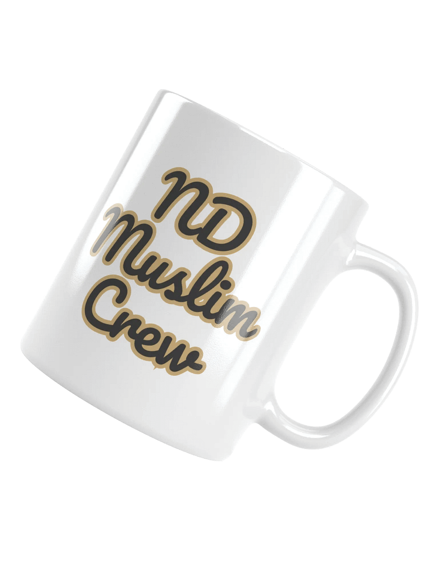 Neurodivergent Muslim Mug product image (5)