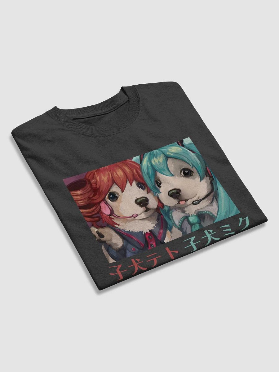 puppy teto puppy miku product image (8)