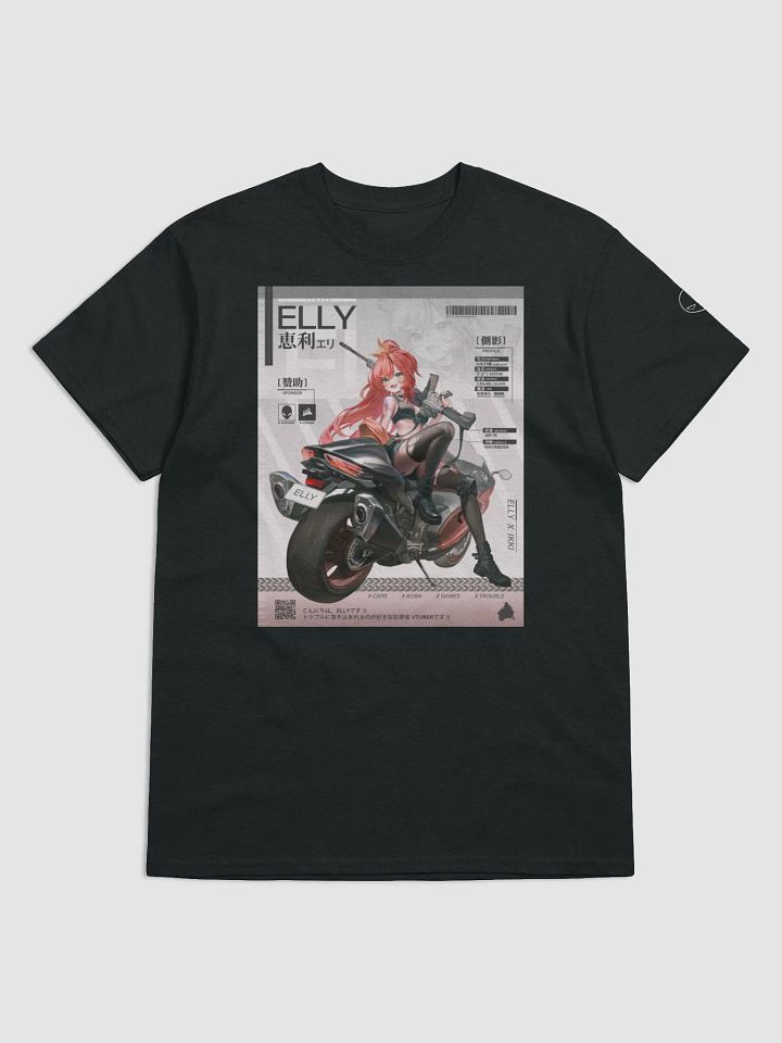 Elly gacha (men's T) product image (1)