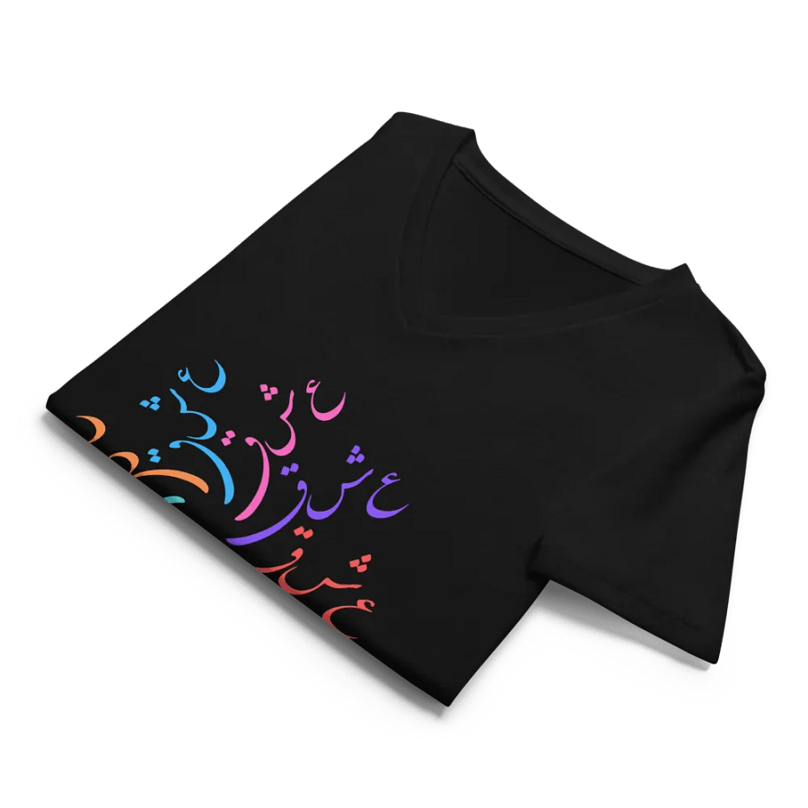 Eshgh Persian Design T-Shirt | عشق product image (8)