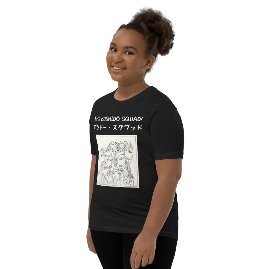 The Bushidõ Squad - Unisex Youth T-Shirt product image (12)