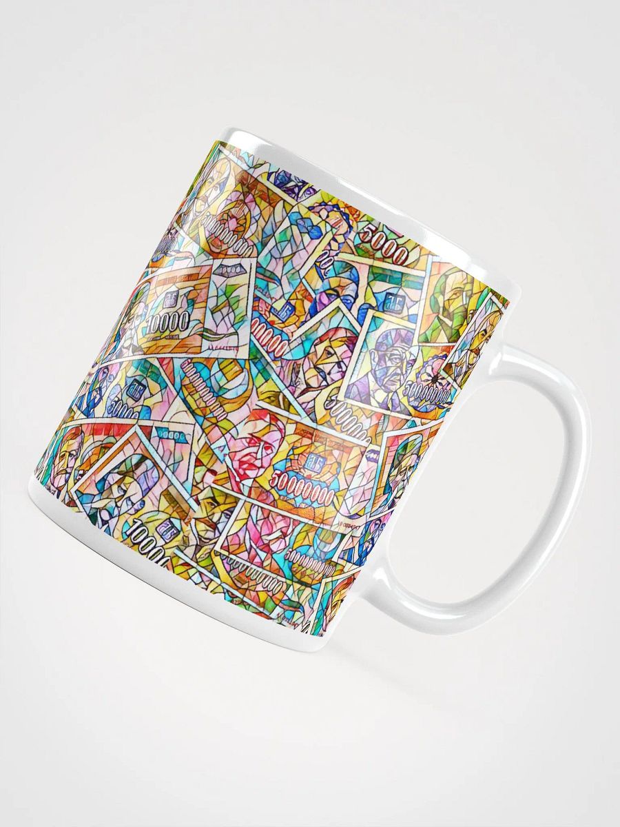 Jugoslovenski inflatorni dinar 1993 (Kolaž/mozaik) White Glossy Mug product image (4)