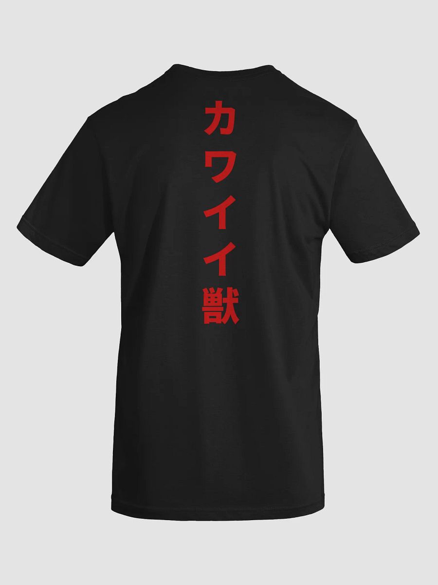 Kawaiiju Seeing Red Tee product image (14)