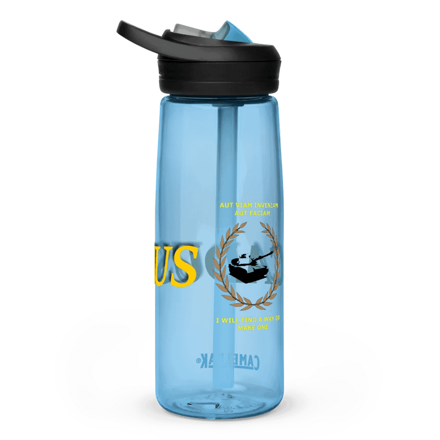 Cadusius Water Bottle product image (4)