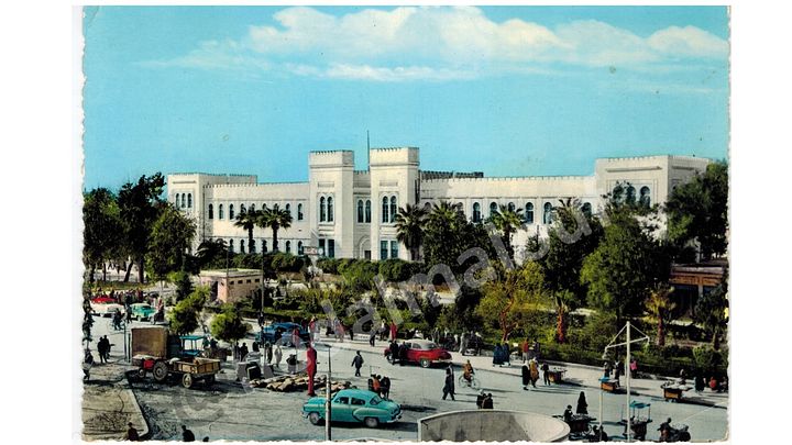 اللاذقية ثانوية جول جمال 1950 - صورة رقمية product image (1)