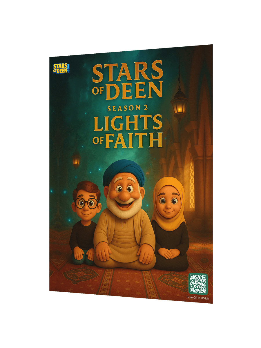 Official Poster | Stars of Deen: Season 2 | Lights of Faith product image (2)