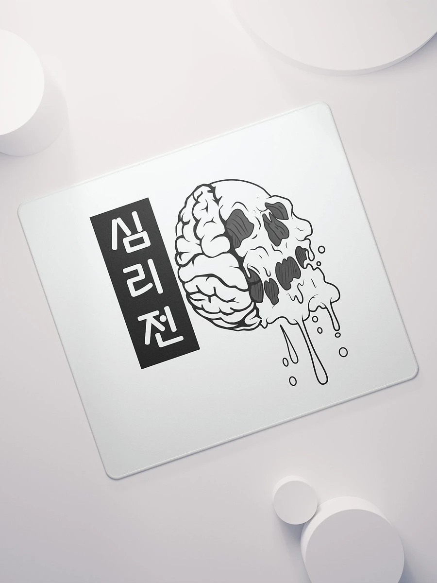 MIND GAMES GAMING MOUSEPAD product image (7)