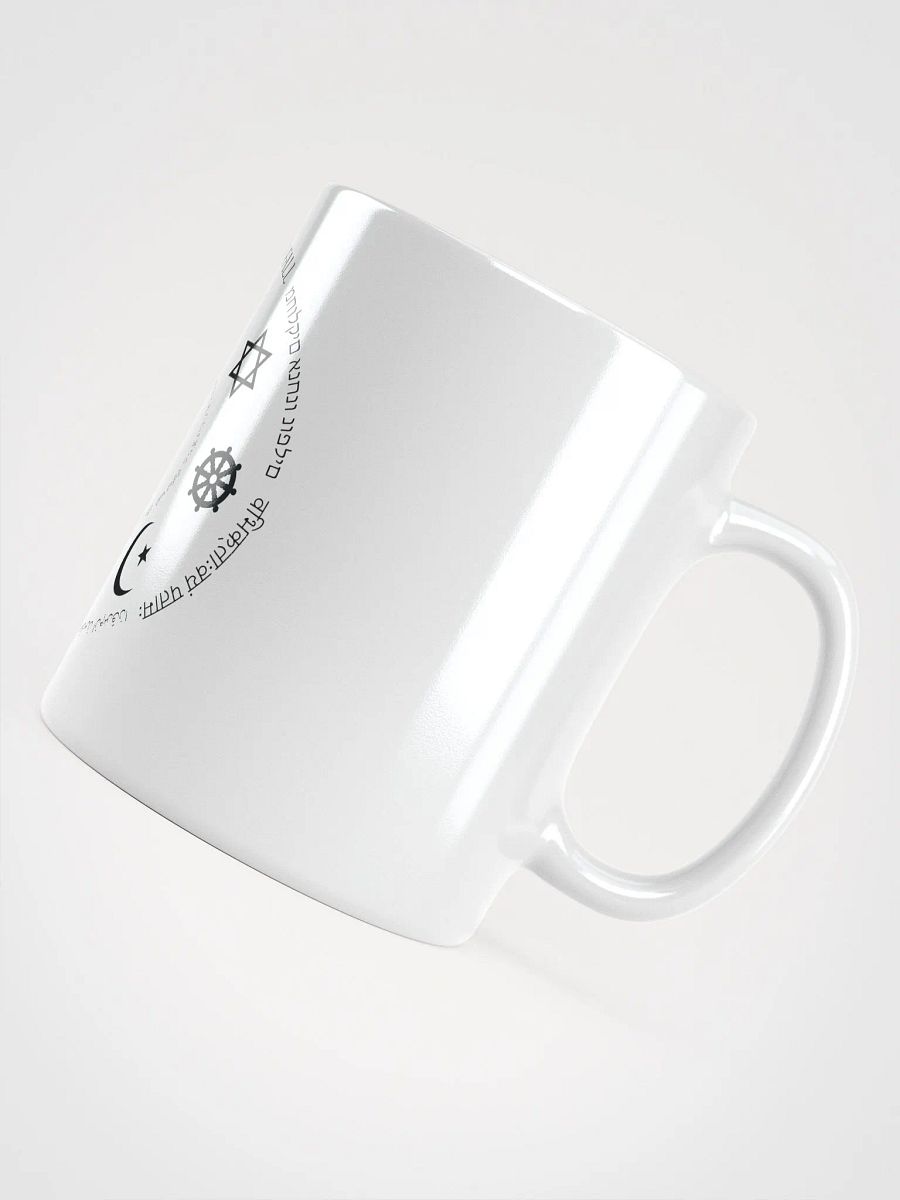 Divided We Fall - Religion - White Glossy Mug product image (5)