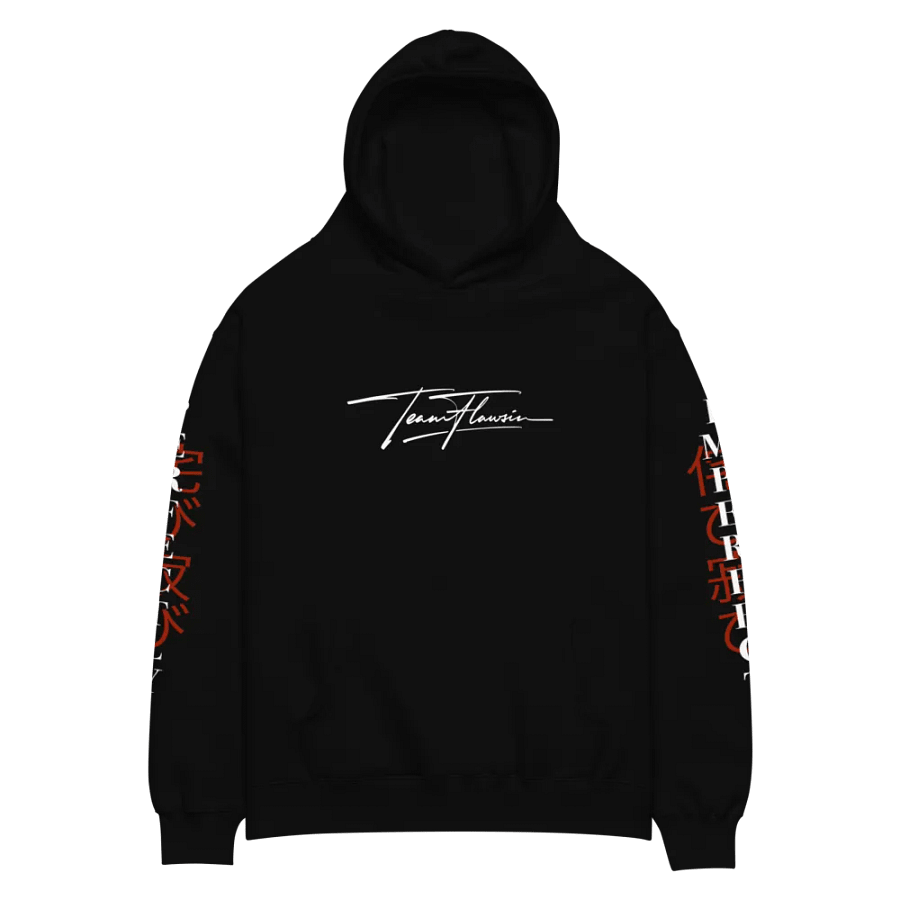 Perfectly Imperfect (Wabi-Sabi) Unisex Premium Oversized Hoodie product image (2)