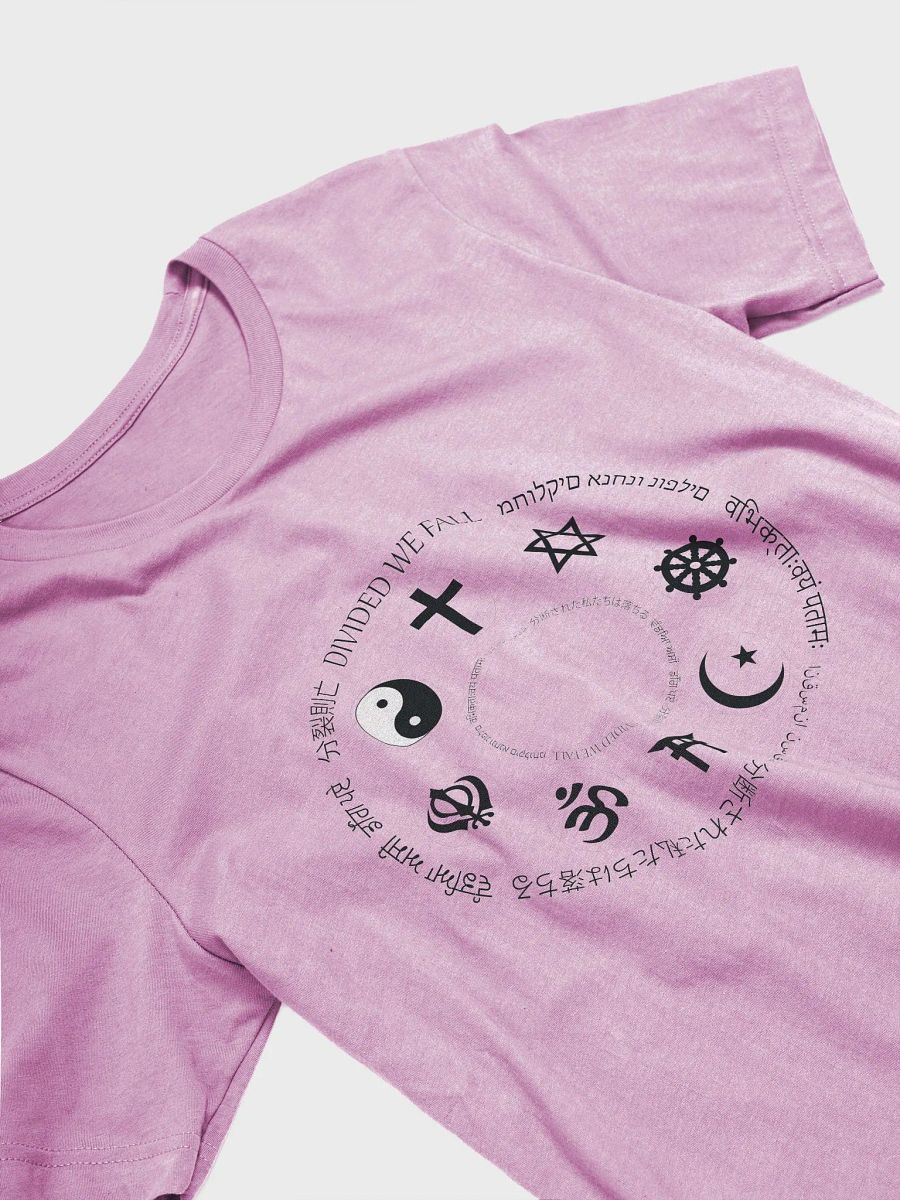 Divided We Fall - Religion - Bella+Canvas Supersoft T-Shirt product image (3)