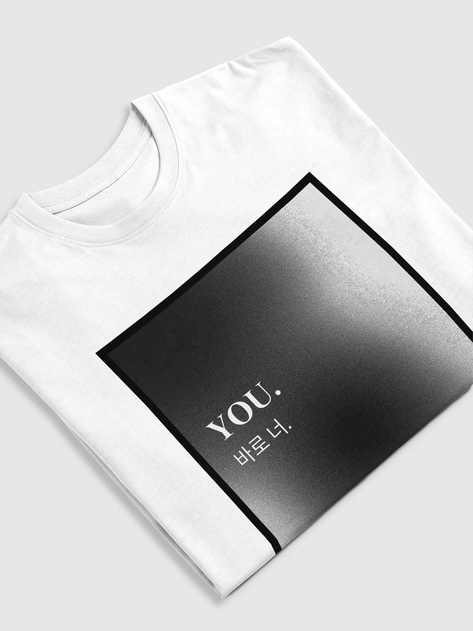 YOU. 바로 너. Gradient Tee product image (4)