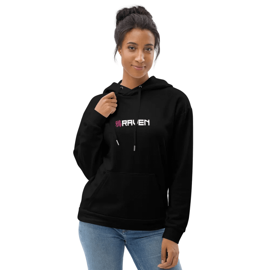 Mechanized Fighting Machine of War - Hoodie (Black) product image (9)