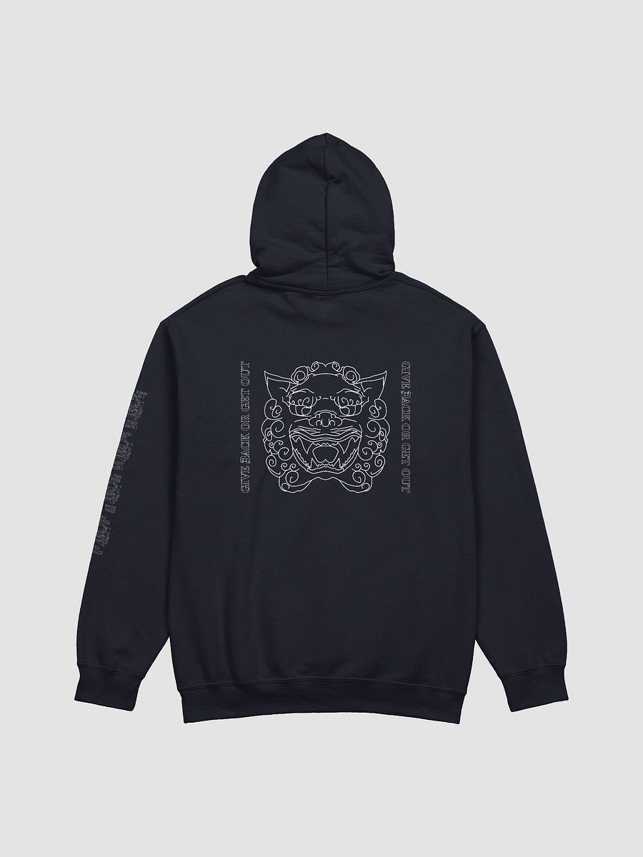 Mantra hoodie 1 product image (2)