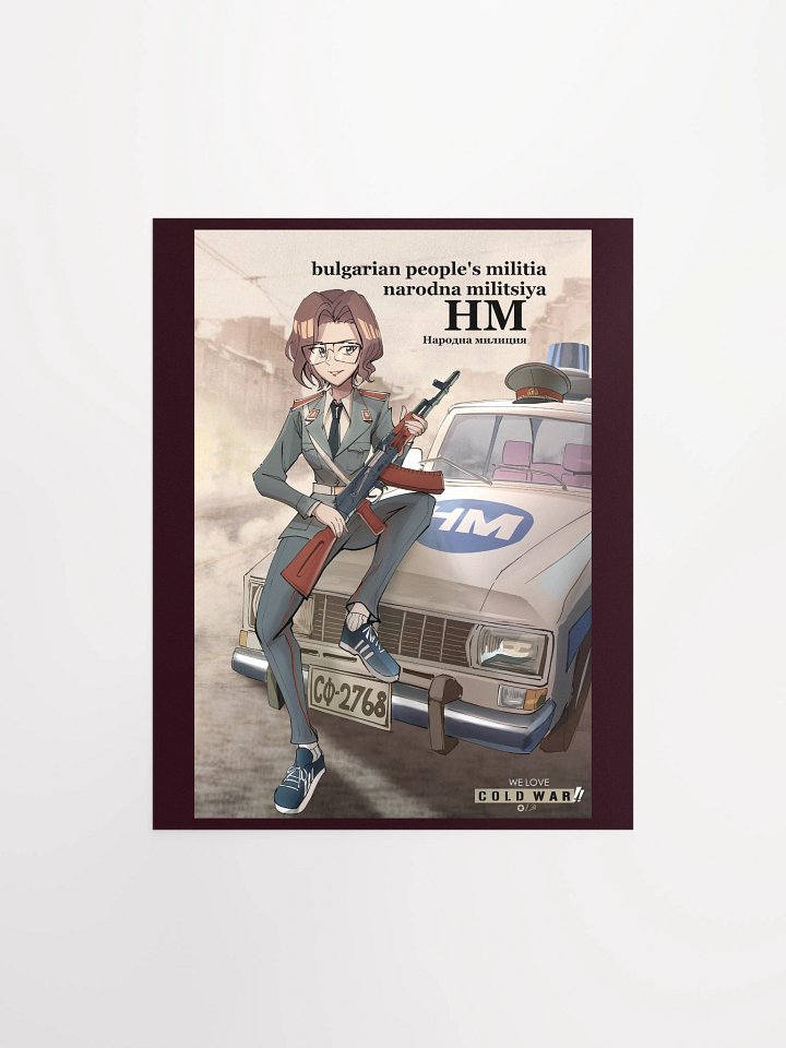 Bulgarian People's Militsiya Girl - Collab w/ Puto Trash product image (4)