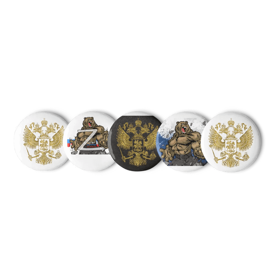 Z RUSSIA BEDZEVI product image (3)